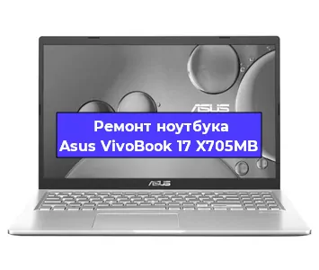 Замена hdd на ssd на ноутбуке Asus VivoBook 17 X705MB в Санкт-Петербурге
